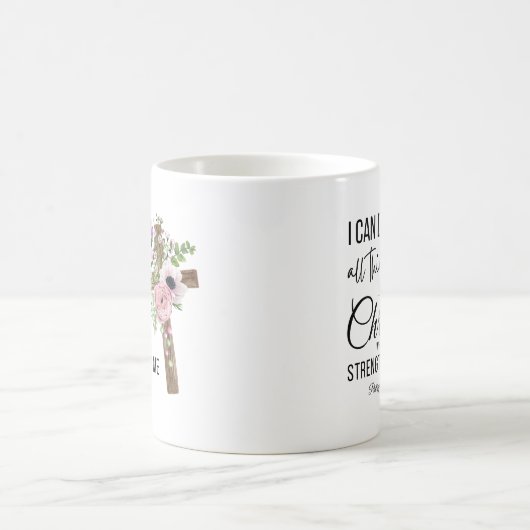 私はすべての事をクロスフローラ聖なる書物、 経典フィル4 コーヒーマグカップ (中央)