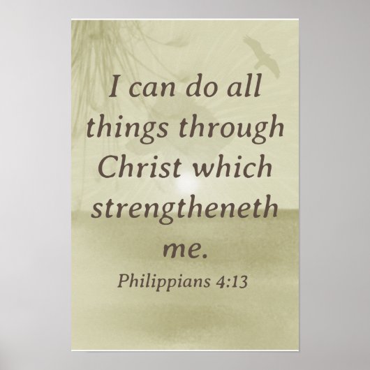 私はすべての事を行うことができる聖書聖なる書物、 経典ウォールアート ポスター (正面)