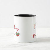 私はすべての私のハートのディド愛します マグカップ (中央)