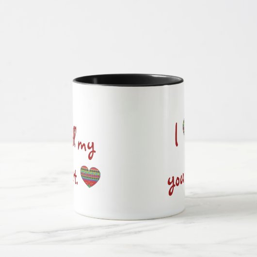 私はすべての私のハートのディド愛します マグカップ (中央)