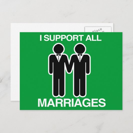 私はすべての結婚を平等にサポートゲイ- ポストカード (正面/裏面)