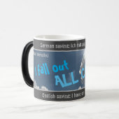 私はすべての雲を秋間抜け – ドイツ語翻訳! モーフィングマグカップ (正面左)