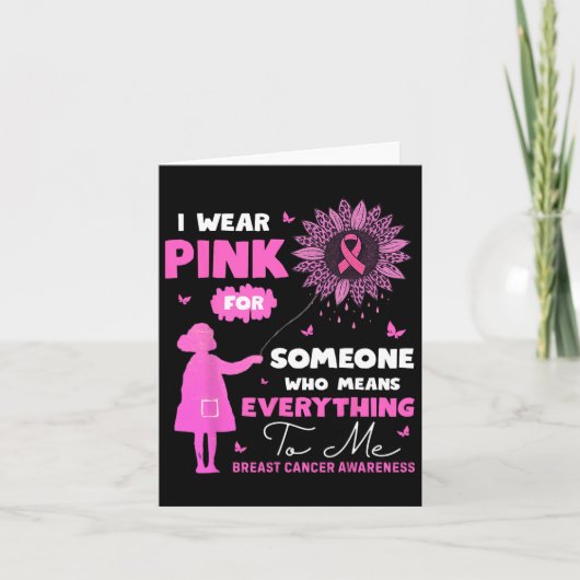 私はすべてを意味する人のためにピンクの衣服 カード (正面)