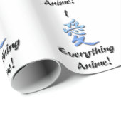 私はすべてを日本製アニメ愛します ラッピングペーパー (ロールコーナー)