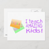 私はす教えごい子供（数） ポストカード (正面/裏面)