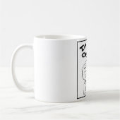 私はそう利発なコーヒー・マグです コーヒーマグカップ (左)