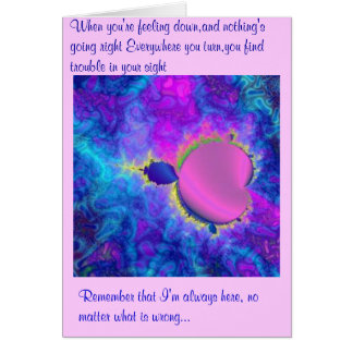 私はそこにいます