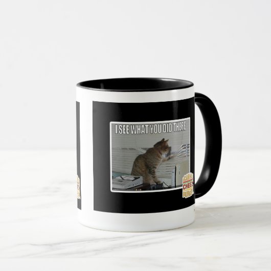 私はそこにしたことを見ます マグカップ (正面右)