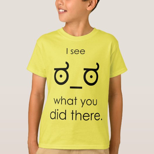 私はそこにしたことを見ます Tシャツ (正面)