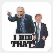 私はそのステッカーをやった スクエアシール (正面)