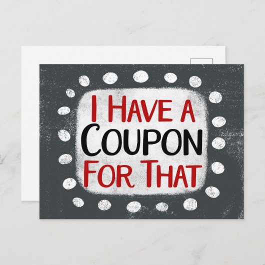 私はそのポストカードにクーポンを持っている ポストカード (正面/裏面)