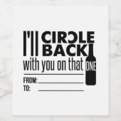 私はその上で円を描く。プリおもしろいム ワインラベル (シングルラベル)