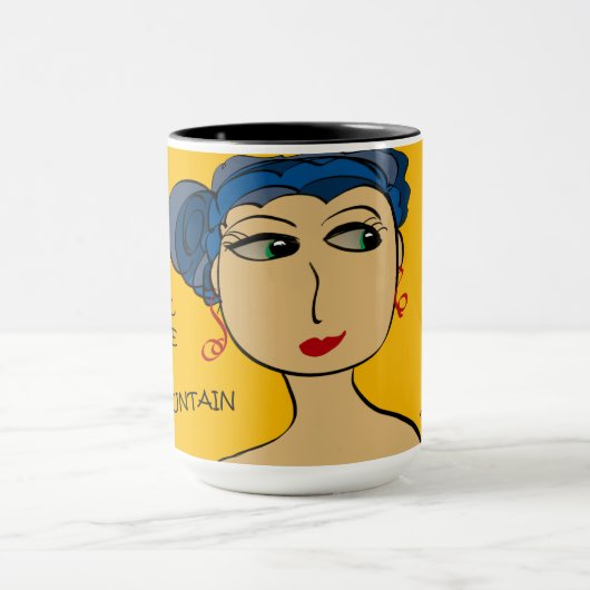 私はその山を動かします マグカップ (中央)