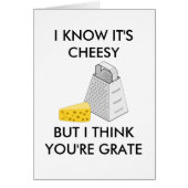 私はそれが安いと知っているが、あなたはグ考えレート (正面)