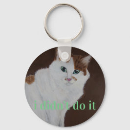 私はそれをやっていない キーホルダー