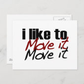 私はそれを動かすことが好きだ ポストカード (正面/裏面)