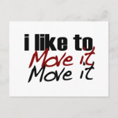 私はそれを動かすことが好きだ ポストカード (正面)