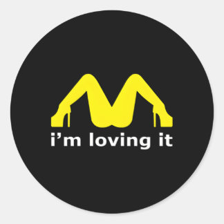 私はそれを愛している ラウンドシール