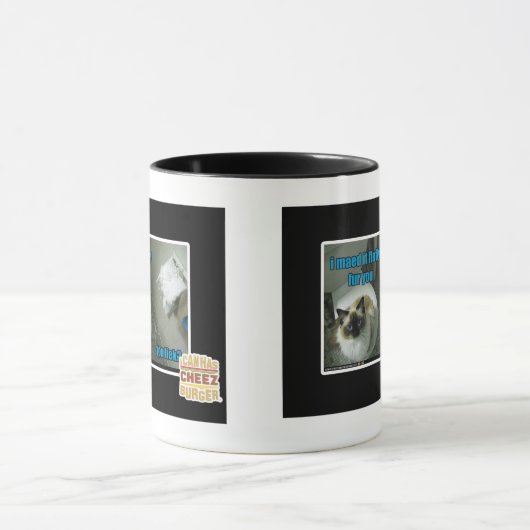 私はそれを柔らかい毛皮maed マグカップ (中央)