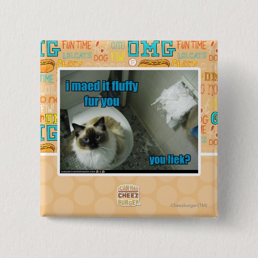 私はそれを柔らかい毛皮maed 缶バッジ (正面)