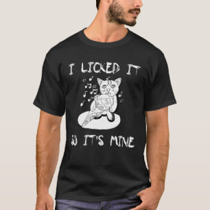 私はそれを舐めたので私のものだ – アイスクリーム好おもしろいき Tシャツ