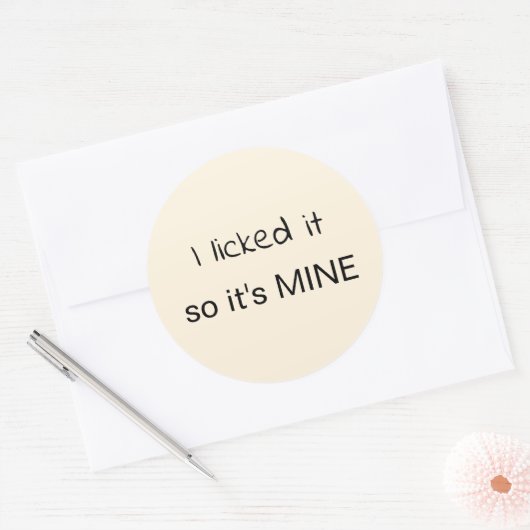 私はそれを舐めて私のものにした ラウンドシール (封筒)