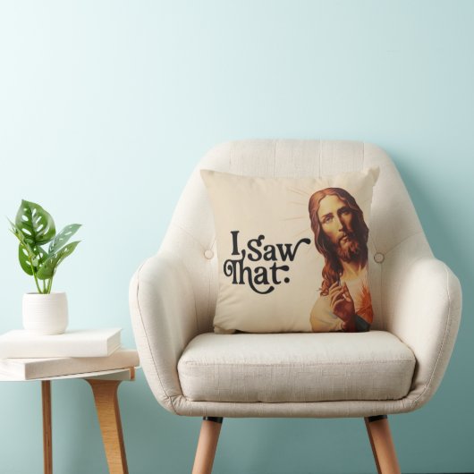 私はそれを見た,イエス・アート,私はイエスを見た クッション (椅子)