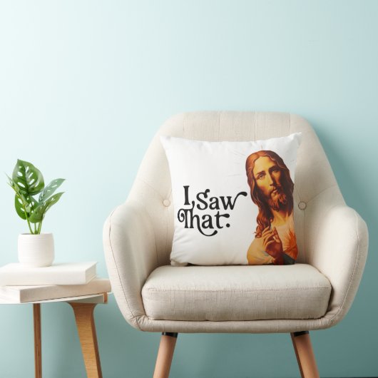 私はそれを見た，イエス・アート，私はイエスを見た クッション (椅子)