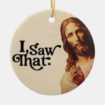 私はそれを見た，イエス・アート，私はイエスを見た