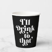 私はそれを飲む 紙コップ (正面)