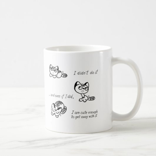 "私はそれを"猫しませんでした コーヒーマグカップ (右)