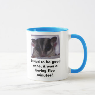 私はそれ…よい一度試みました マグカップ