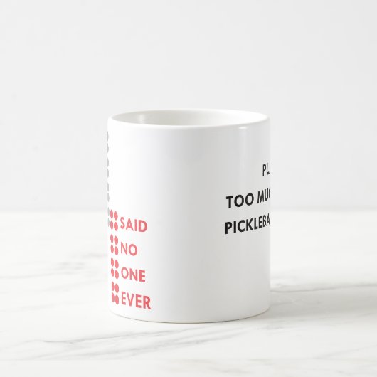 私はたくさんのPICKLEBALLを遊びます コーヒーマグカップ (中央)