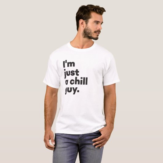 私はただの冷たい男だ(ホワイト) Tシャツ (正面フル)