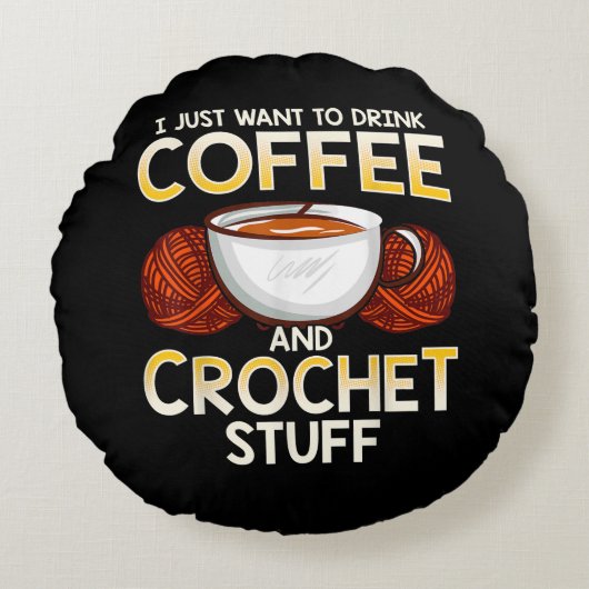 私はただコーヒーとカチェットの物を飲みたい ラウンドクッション (正面)