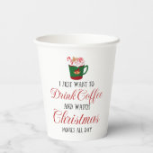 私はただコーヒーを飲んでクリスマスを見たい 紙コップ (裏面)