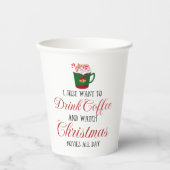 私はただコーヒーを飲んでクリスマスを見たい 紙コップ (正面)