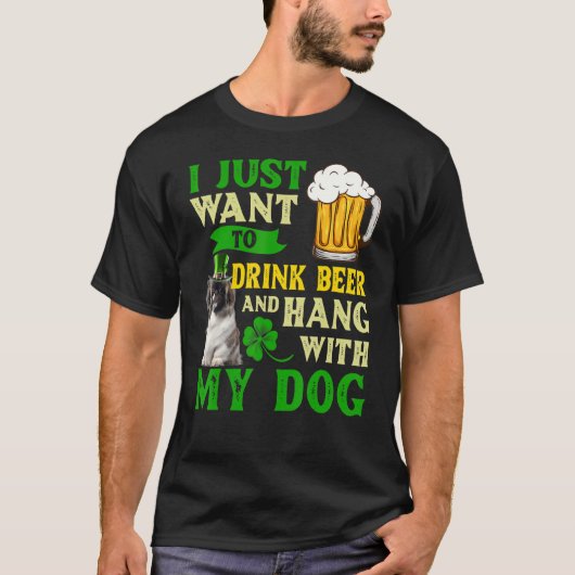 私はただビールを飲みつるてペキンゲで Tシャツ (正面)