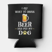 私はただビールを飲んで犬を飼いたい 缶クーラー (正面)