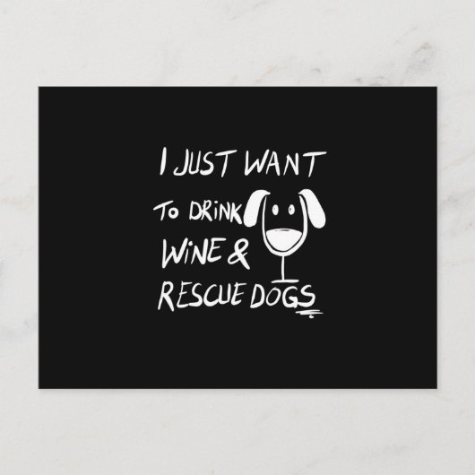 私はただワインを飲みたい ポストカード (正面)