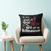私はただワインを飲み、シュナウツァーの贈り物をペットしたい クッション (椅子)