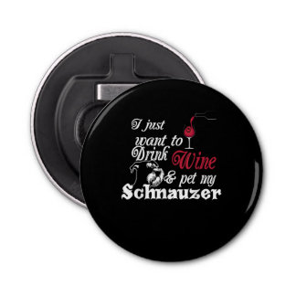 私はただワインを飲み、シュナウツァーの贈り物をペットしたい 栓抜き