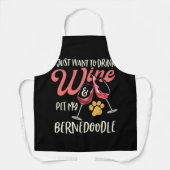 私はただワインを飲み、ベルネドードルをペットしたい エプロン (正面)