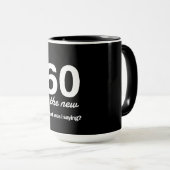 私はだった何60新しいの…言っていますか。 マグカップ (正面右)