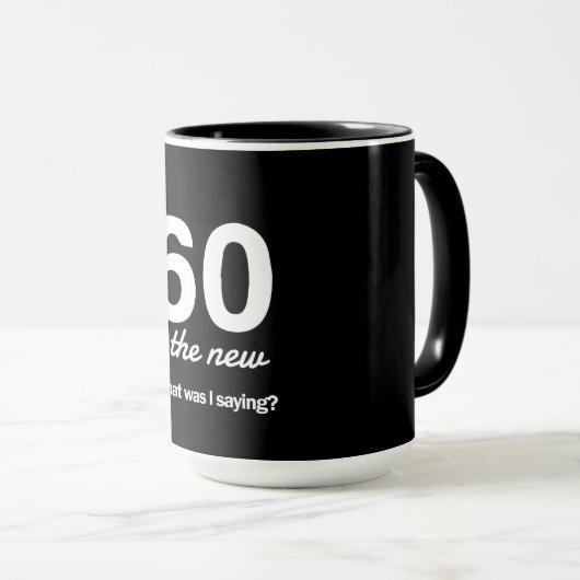 私はだった何60新しいの…言っていますか。 マグカップ (正面右)
