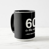 私はだった何60新しいの…言っていますか。 マグカップ (正面左)