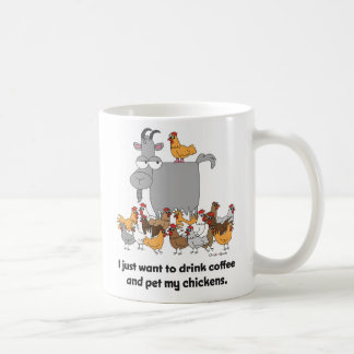私はちょうどコーヒーを飲みたいと思います コーヒーマグカップ