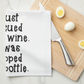 私はちょうどワインの台所タオルを救助しました キッチンタオル (四つ折り)