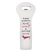 私はちょうどワインを飲み及び私のウインナーをかわいがりたいと思います