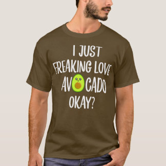 私はちょうど愛アボカドOKアボカドギフトCh Tシャツ